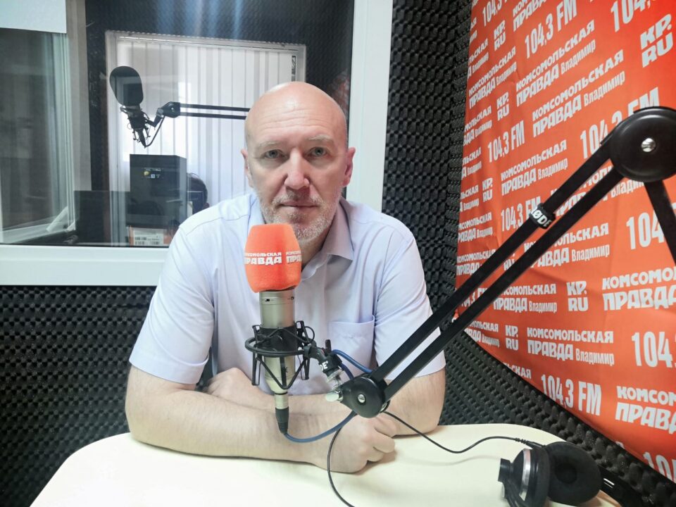 Алексей Смирнов на радио КП-Владимир